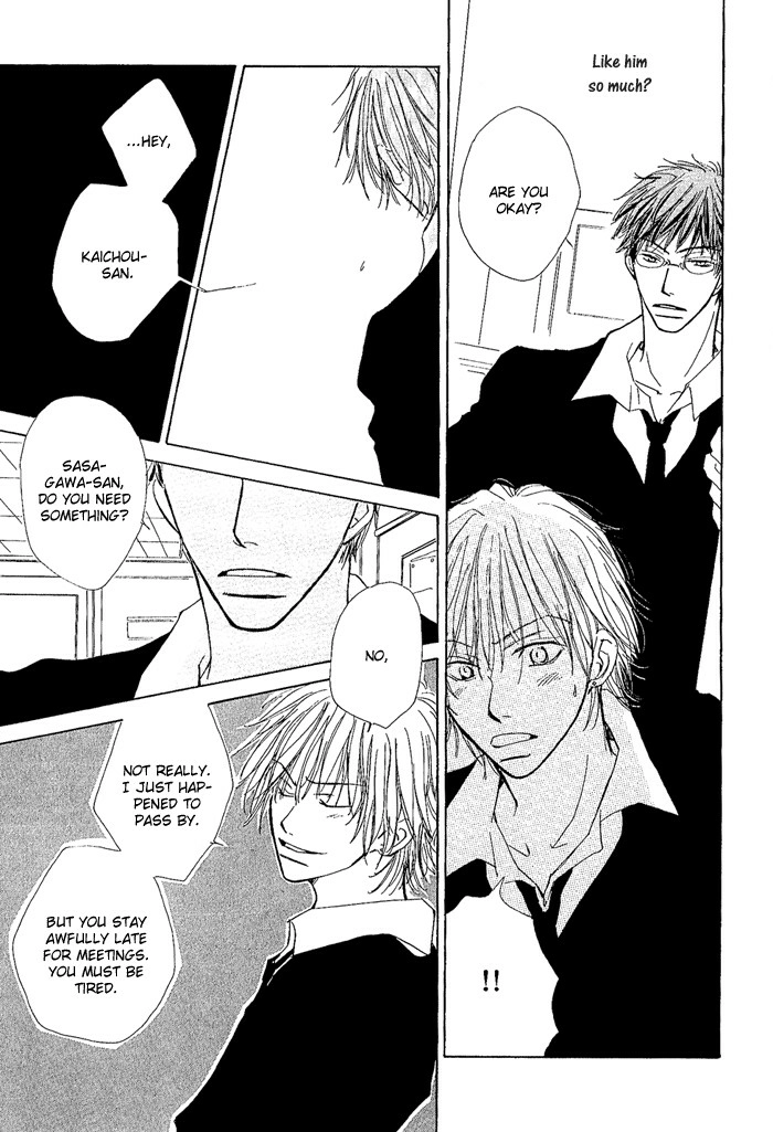 Rinjin wo Aisou Chapter 6 page 12 - 