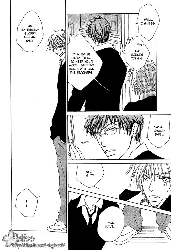 Rinjin wo Aisou Chapter 6 page 13 - 