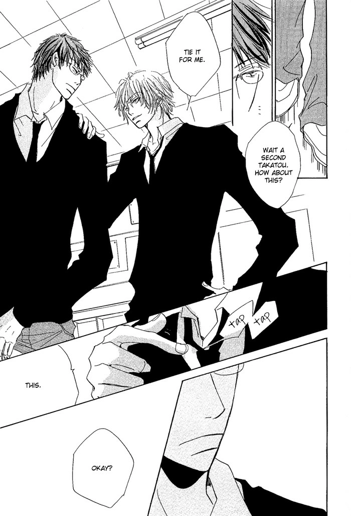 Rinjin wo Aisou Chapter 6 page 14 - 