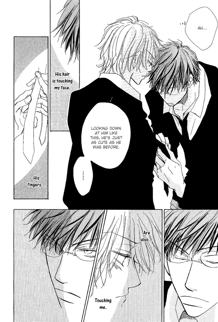 Rinjin wo Aisou Chapter 6 page 15 - 