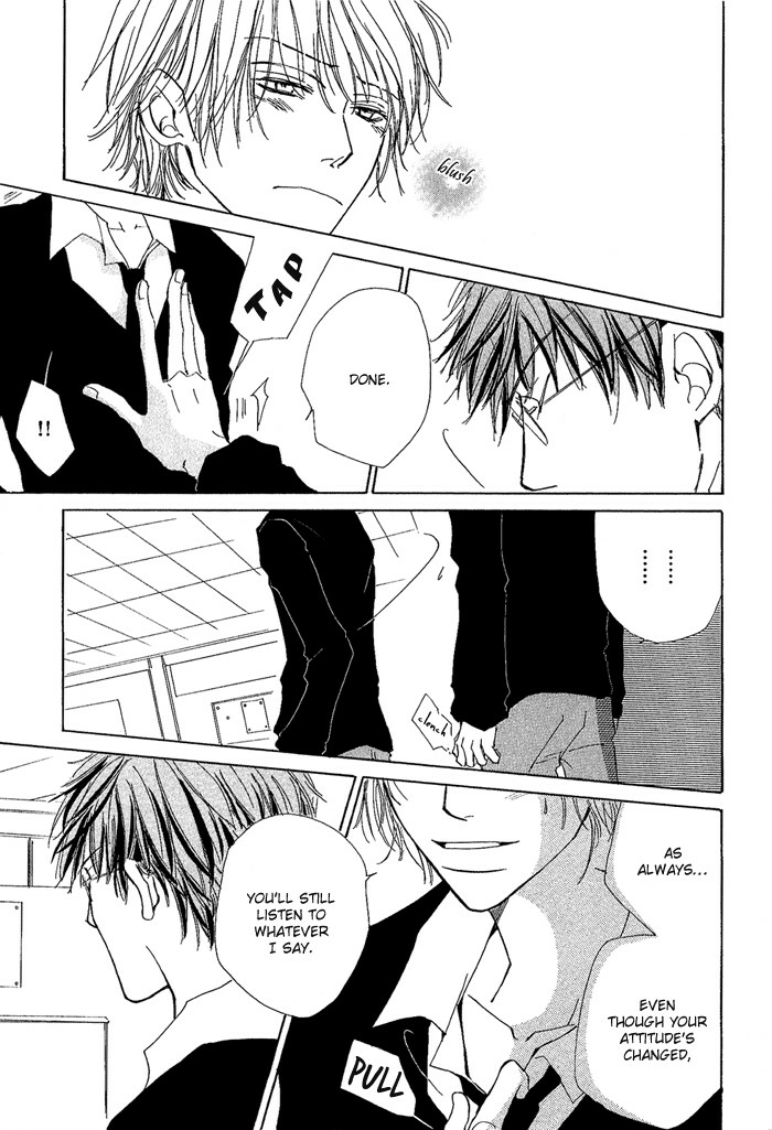 Rinjin wo Aisou Chapter 6 page 16 - 
