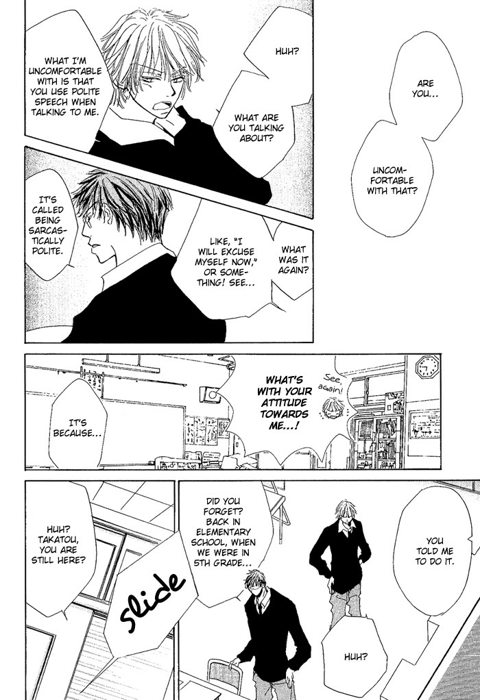Rinjin wo Aisou Chapter 6 page 17 - 