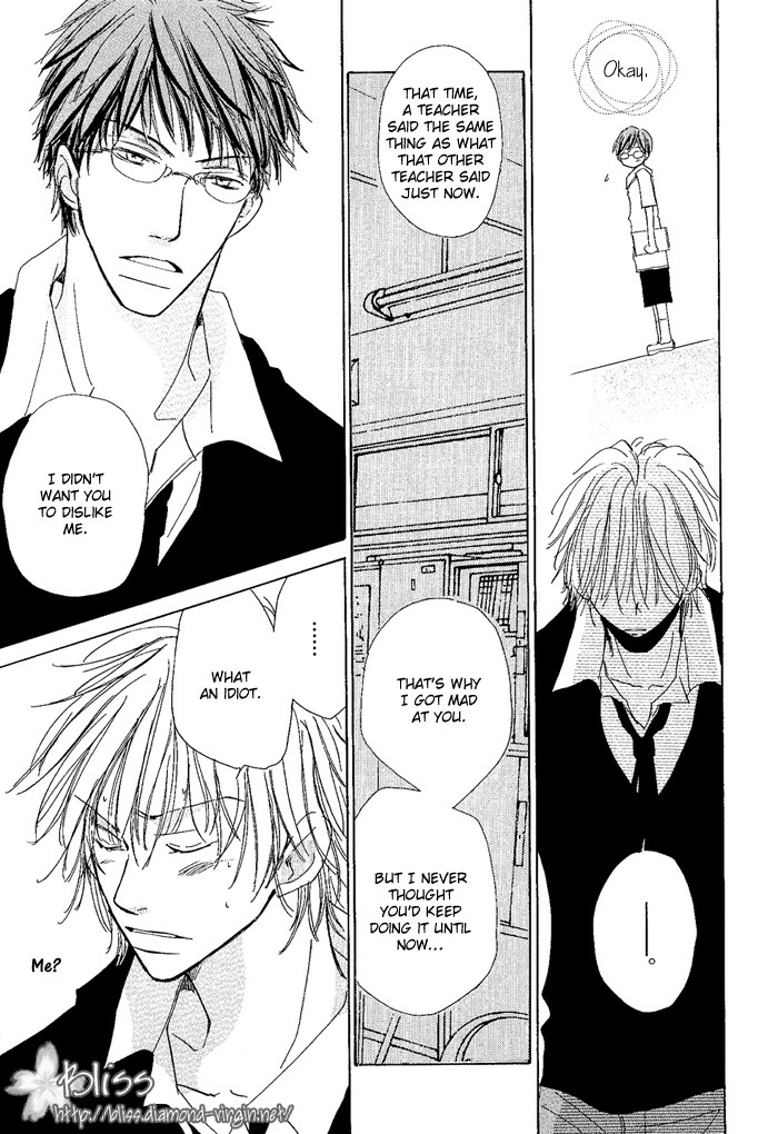 Rinjin wo Aisou Chapter 6 page 20 - 