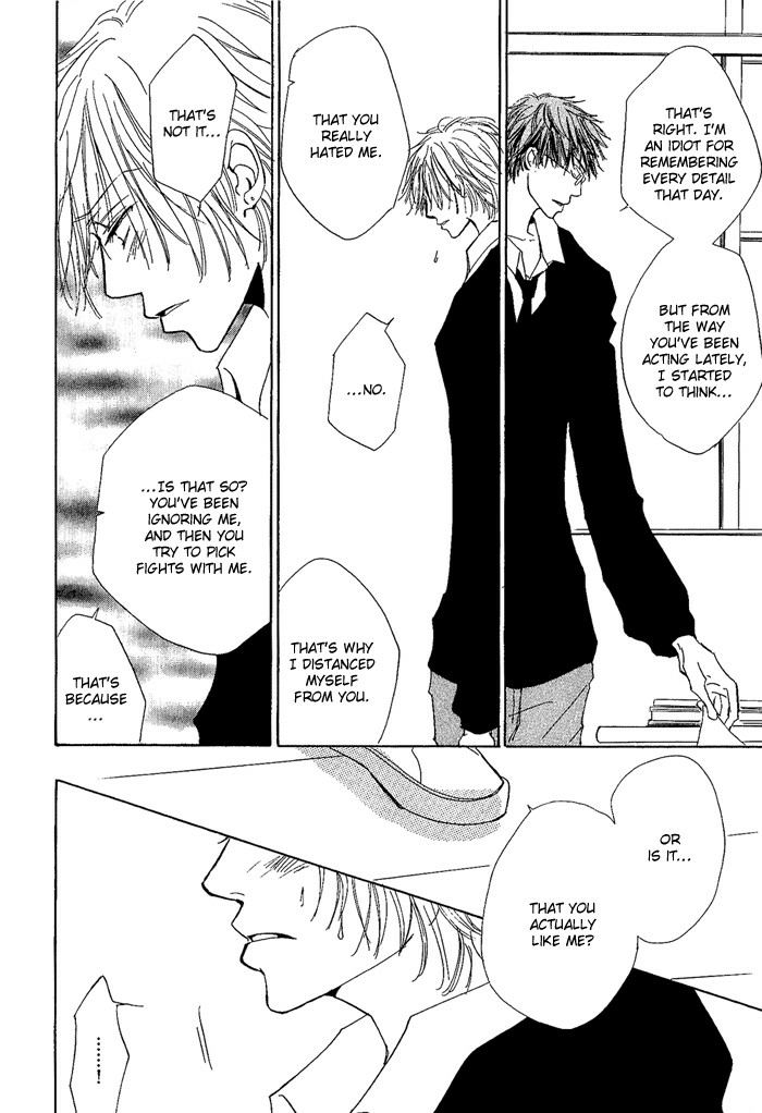 Rinjin wo Aisou Chapter 6 page 21 - 