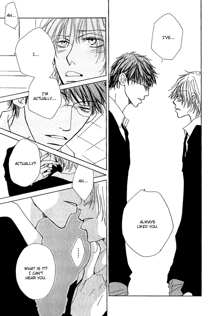Rinjin wo Aisou Chapter 6 page 22 - 