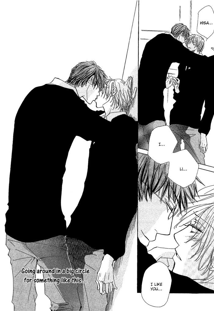 Rinjin wo Aisou Chapter 6 page 23 - 