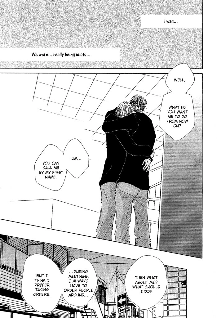 Rinjin wo Aisou Chapter 6 page 24 - 