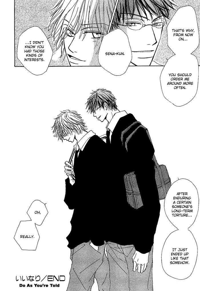 Rinjin wo Aisou Chapter 6 page 25 - 