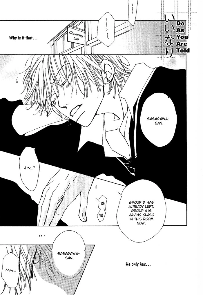 Rinjin wo Aisou Chapter 6 page 4 - 
