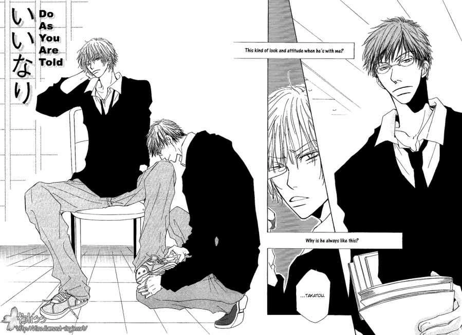 Rinjin wo Aisou Chapter 6 page 5 - 