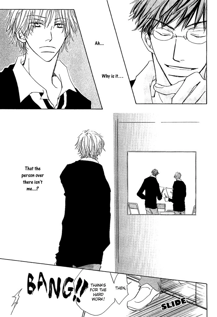 Rinjin wo Aisou Chapter 6 page 10 - 