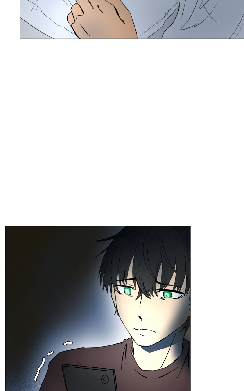 Rinjin wo Aisou Chapter 7 page 23 - 