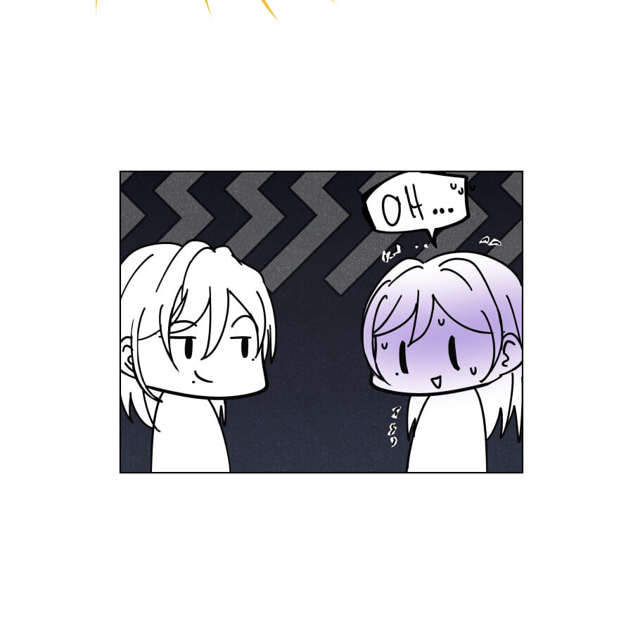 Rinjin wo Aisou Chapter 97 page 5 - 