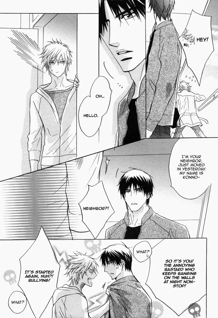 Read Rinjin chapter 0 image 12 on Lezhin