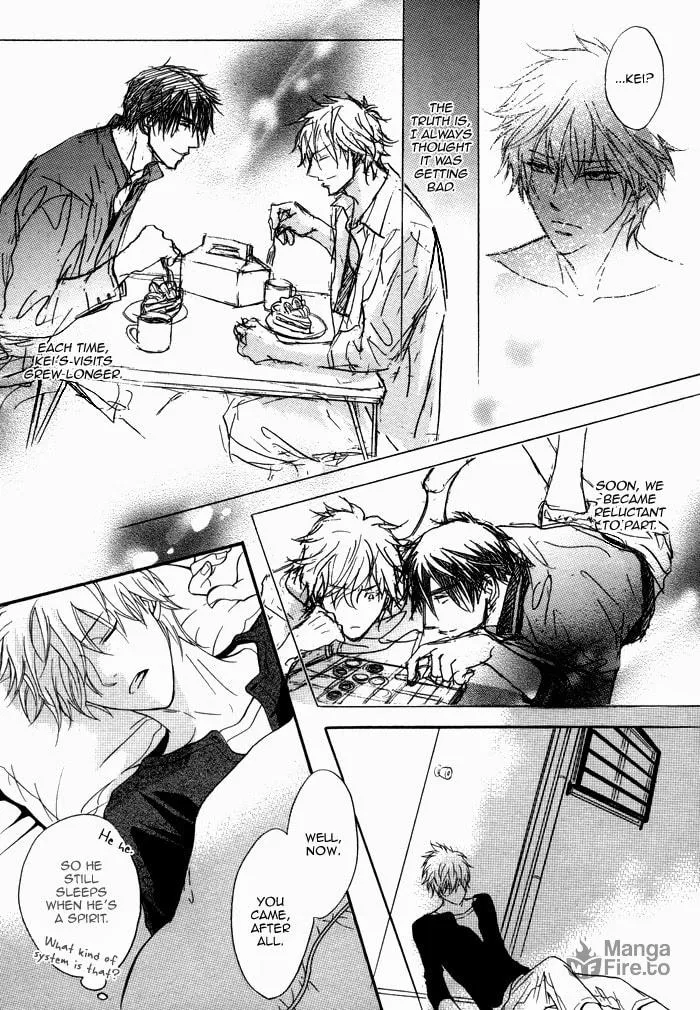 Read Rinjin chapter 0 image 23 on Lezhin