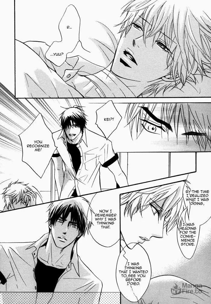 Read Rinjin chapter 0 image 29 on Lezhin