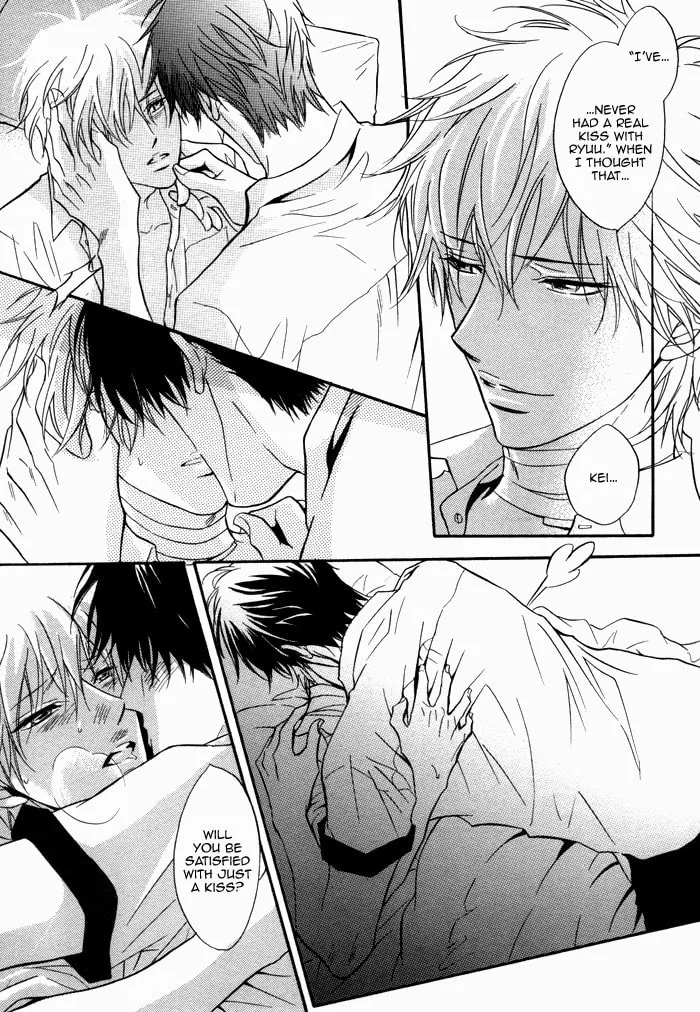 Read Rinjin chapter 0 image 30 on Lezhin