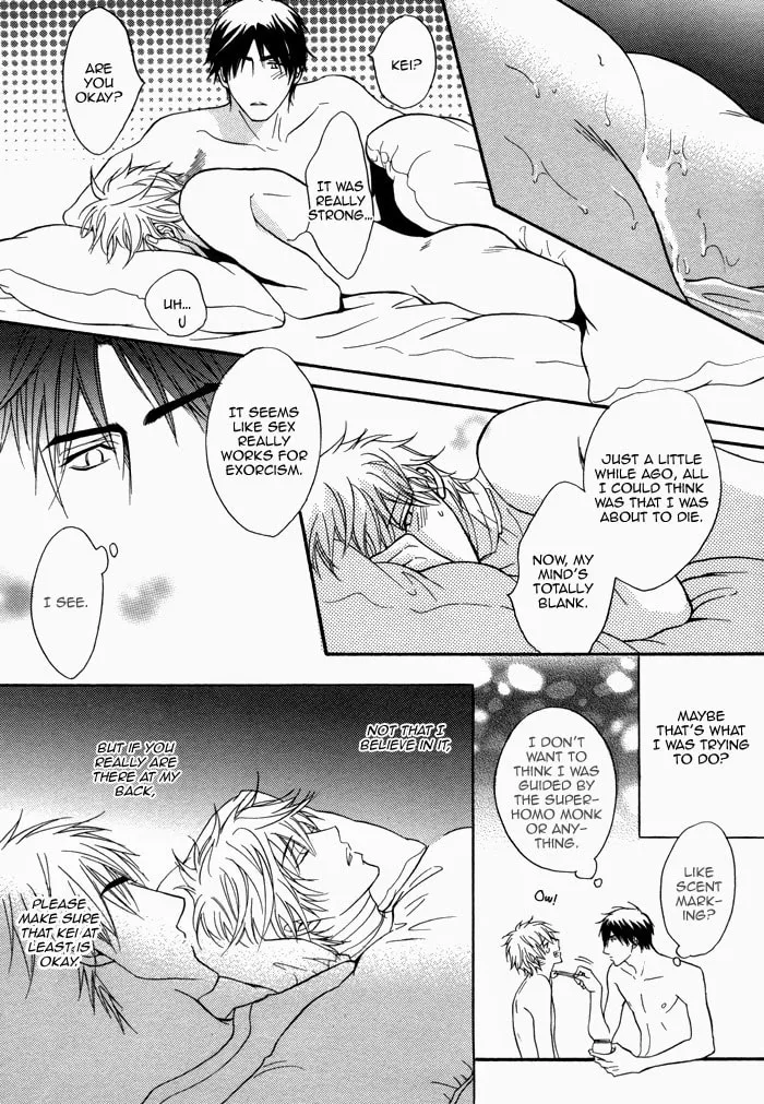 Read Rinjin chapter 0 image 33 on Lezhin