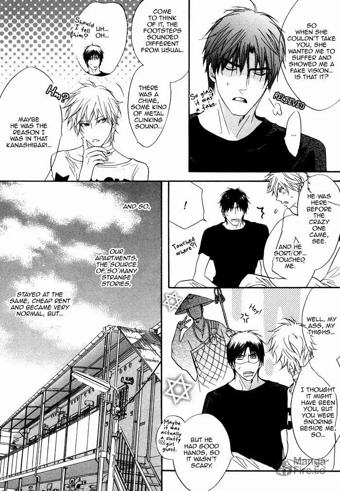 Read Rinjin chapter 0 image 41 on Lezhin