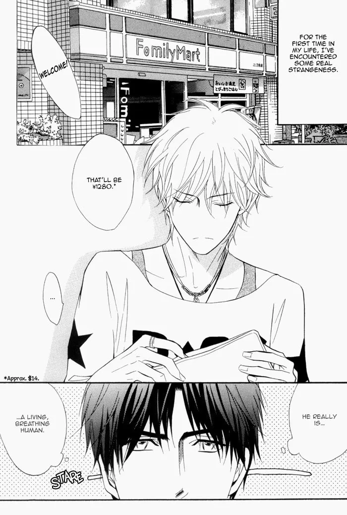 Read Rinjin chapter 0 image 7 on Lezhin