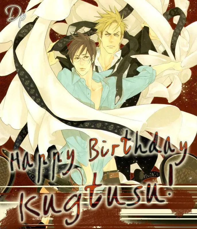 Read Rinjin chapter 1 image 1 on Lezhin