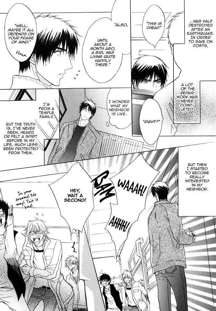 Read Rinjin chapter 1 image 11 on Lezhin