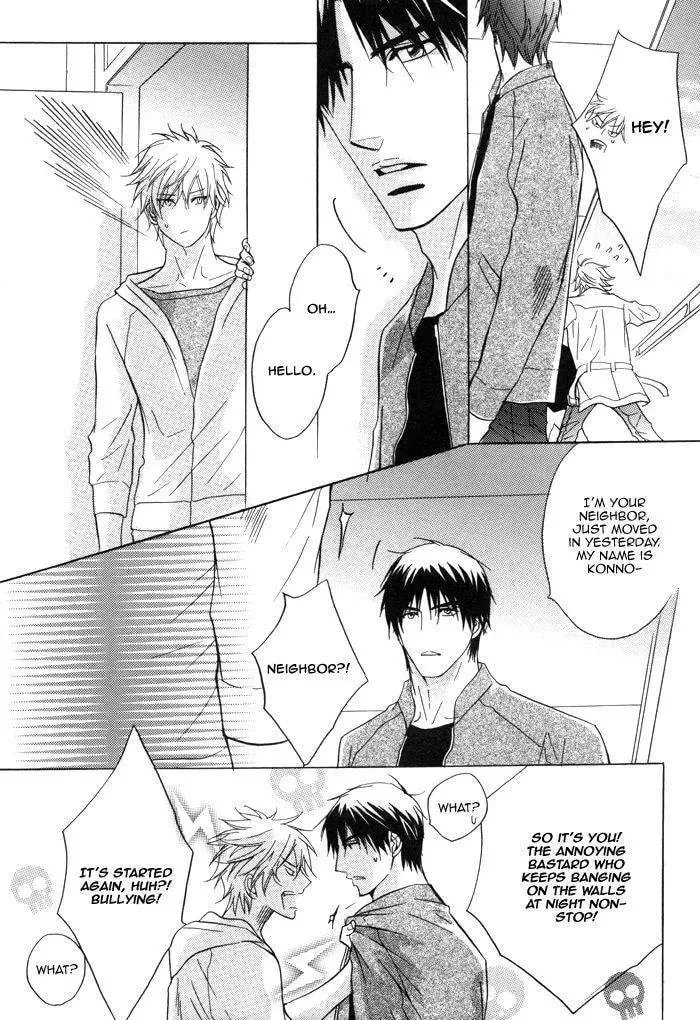 Read Rinjin chapter 1 image 12 on Lezhin
