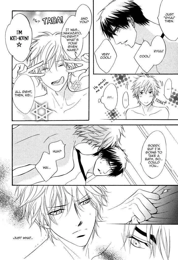 Read Rinjin chapter 1 image 17 on Lezhin