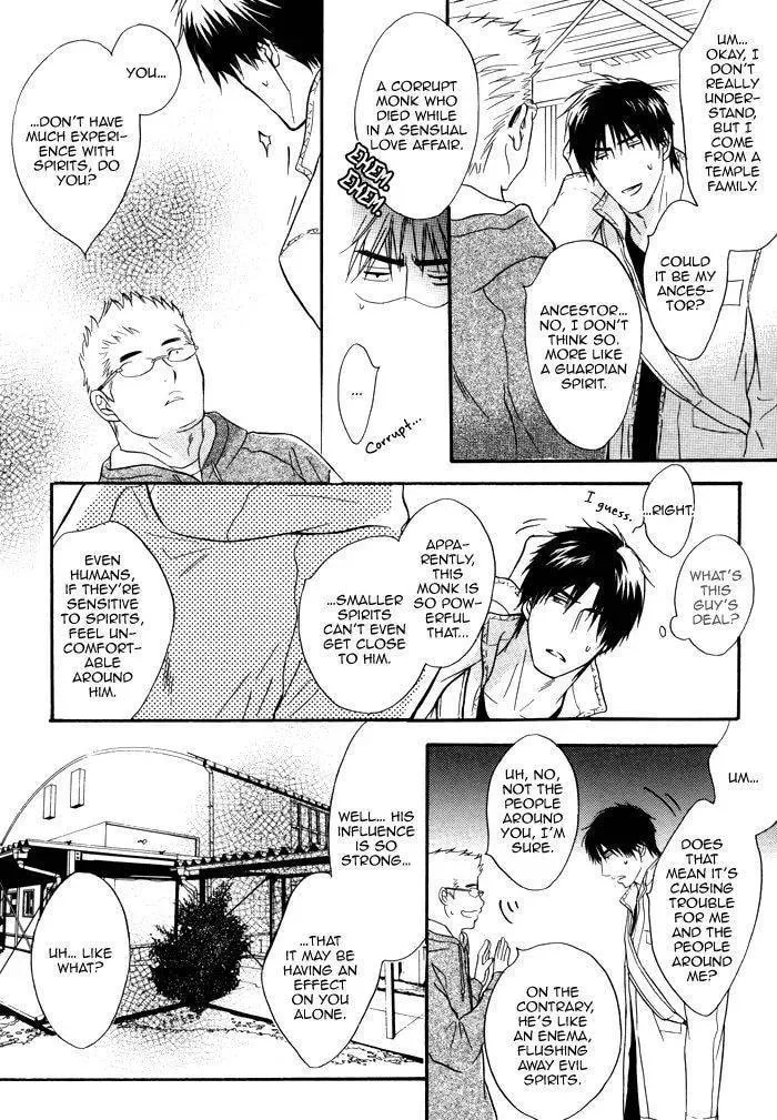 Read Rinjin chapter 1 image 19 on Lezhin