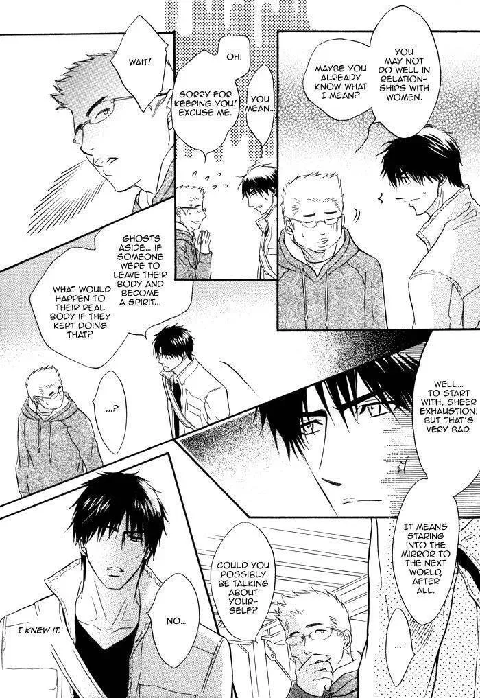 Read Rinjin chapter 1 image 20 on Lezhin