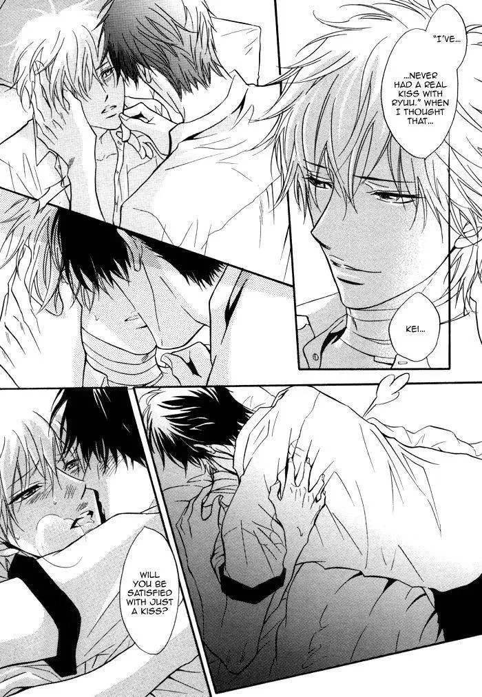 Read Rinjin chapter 1 image 30 on Lezhin