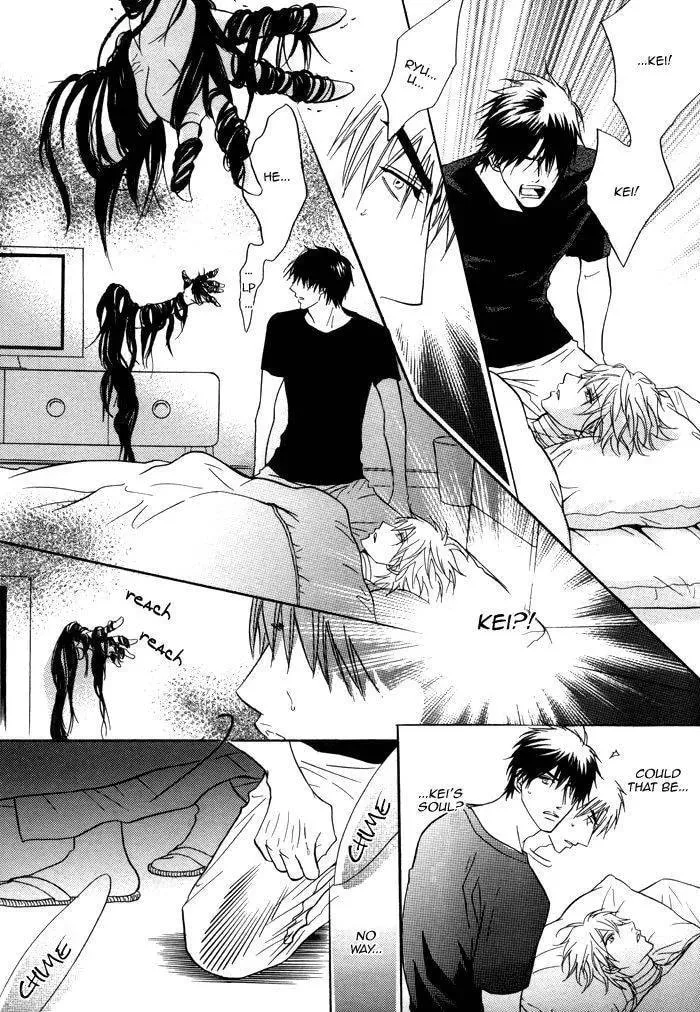 Read Rinjin chapter 1 image 35 on Lezhin