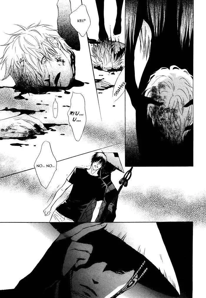 Read Rinjin chapter 1 image 38 on Lezhin