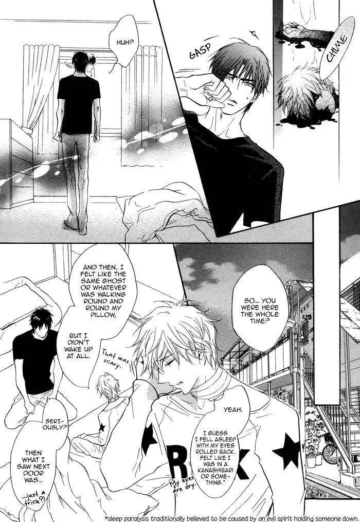 Read Rinjin chapter 1 image 40 on Lezhin