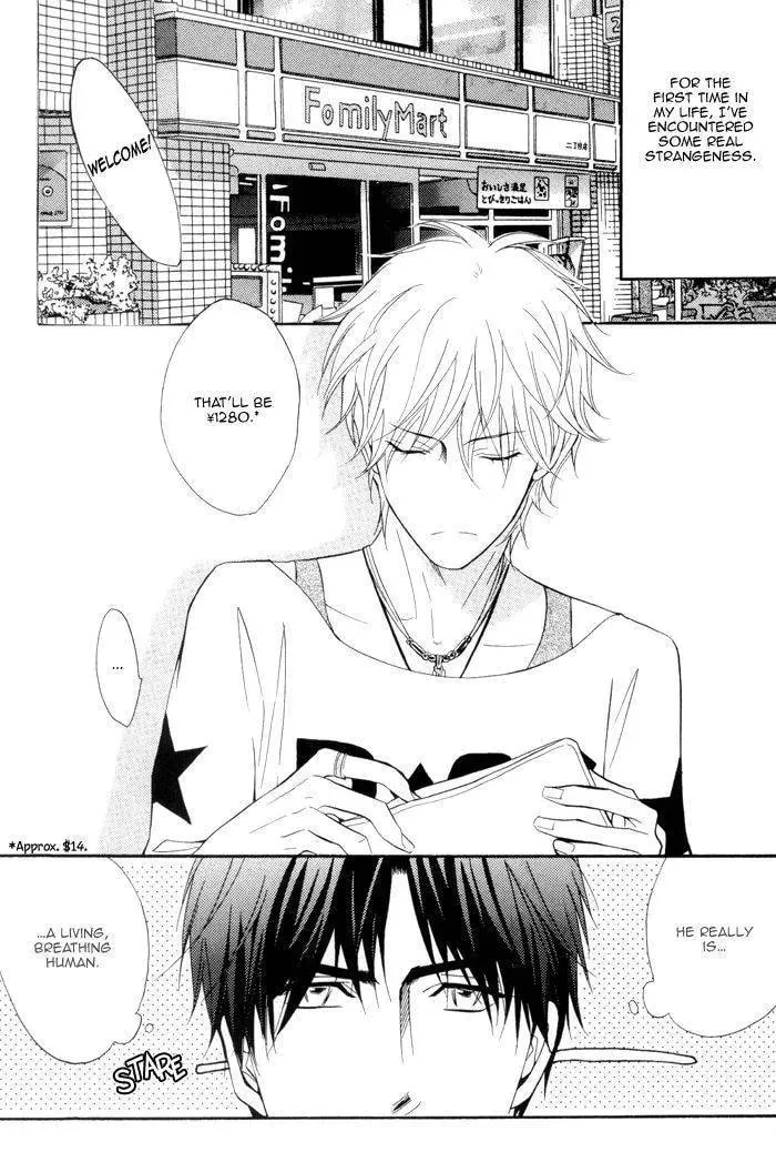 Read Rinjin chapter 1 image 7 on Lezhin