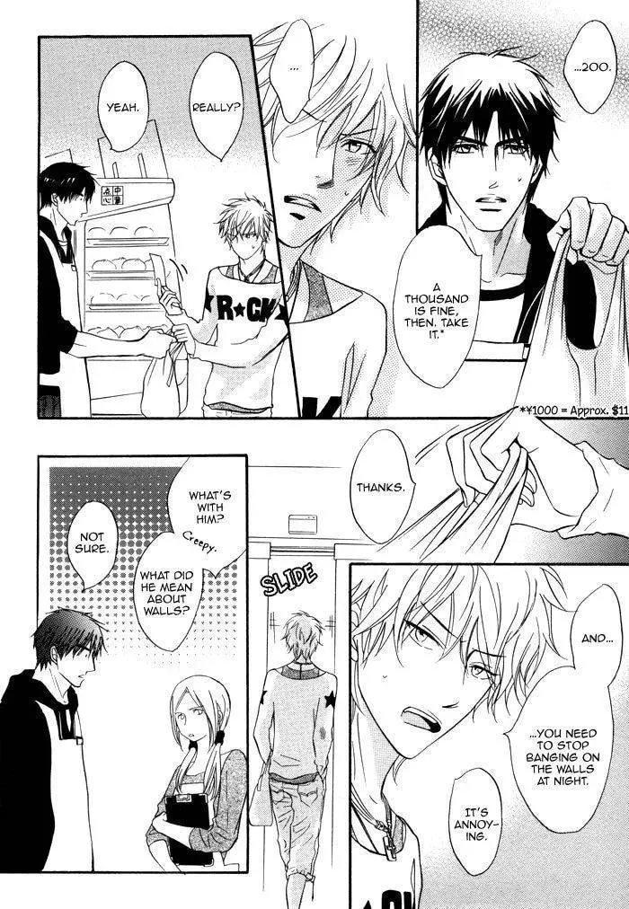 Read Rinjin chapter 1 image 9 on Lezhin