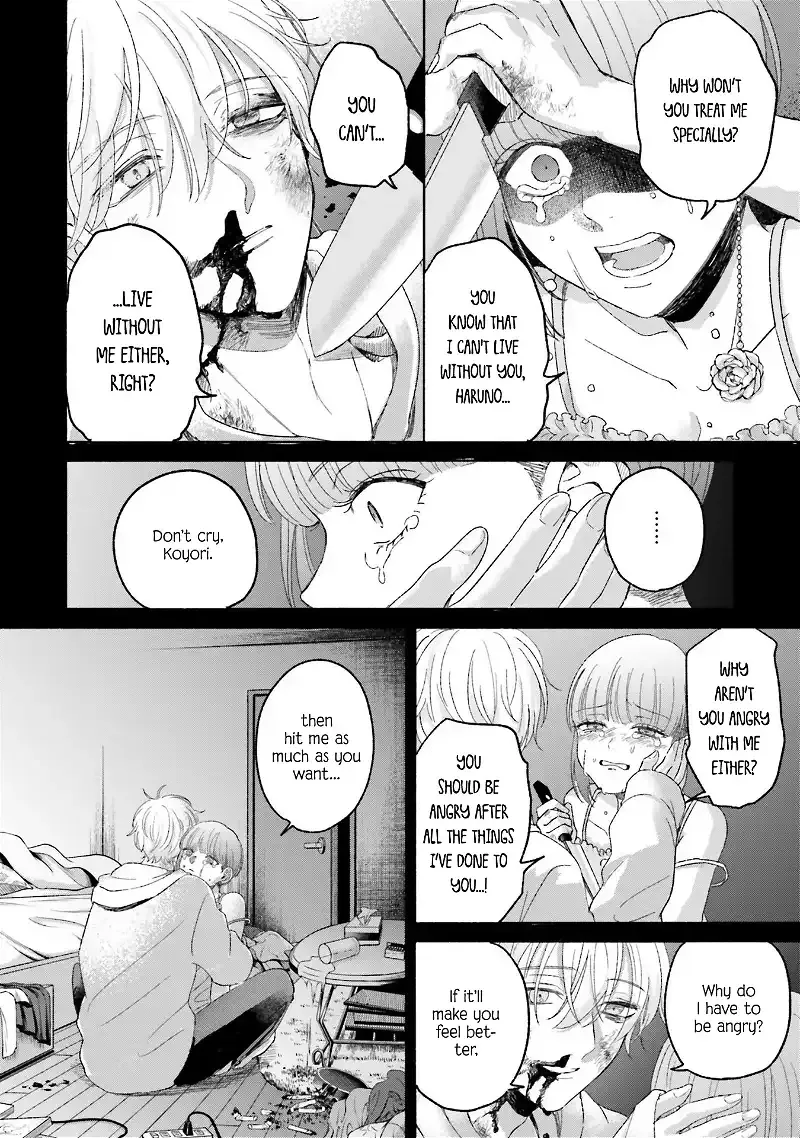 Read Rinko and Her Kept Man chapter 7 image 22 on Lezhin
