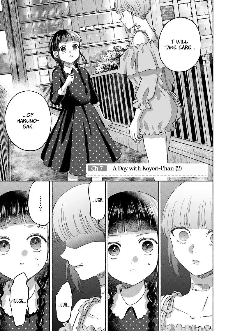 Read Rinko and Her Kept Man chapter 7 image 3 on Lezhin