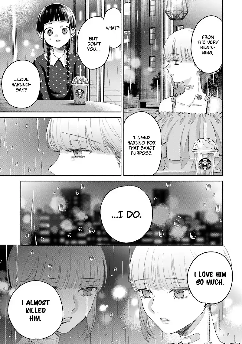 Read Rinko and Her Kept Man chapter 7 image 9 on Lezhin