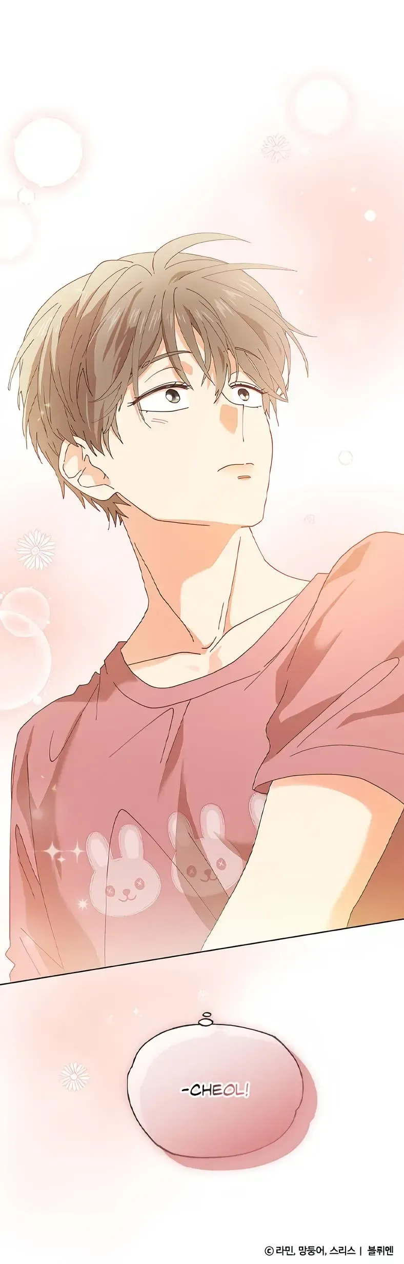 Read Ripe For The Picking chapter 0 image 4 on Lezhin