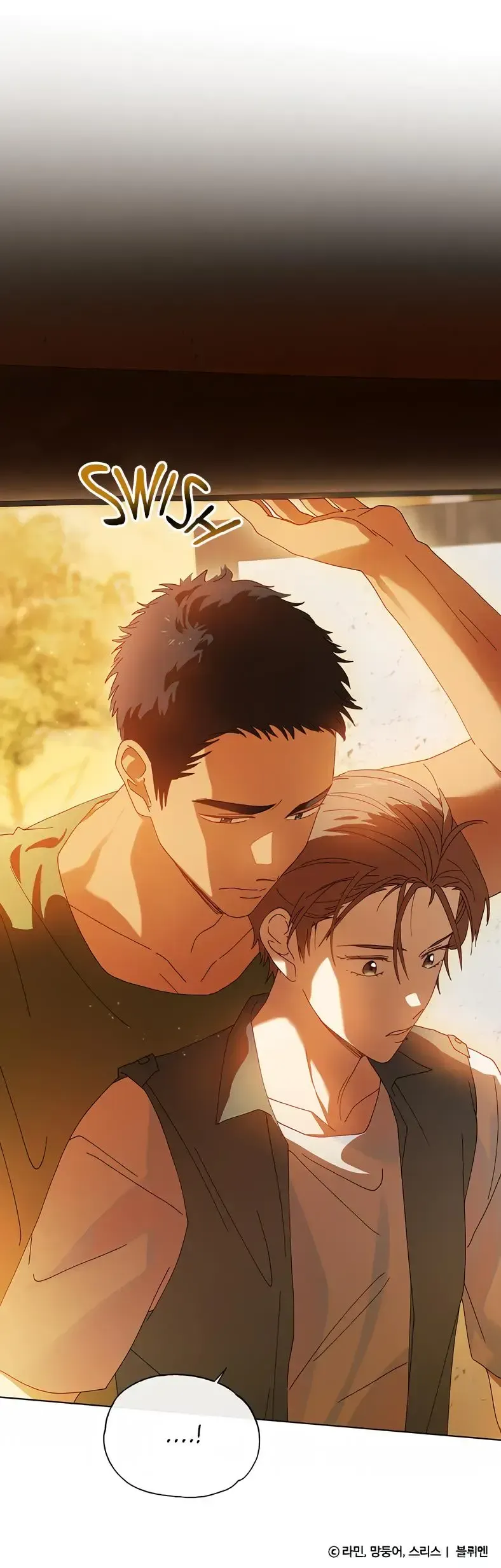 Read Ripe For The Picking chapter 0 image 6 on Lezhin