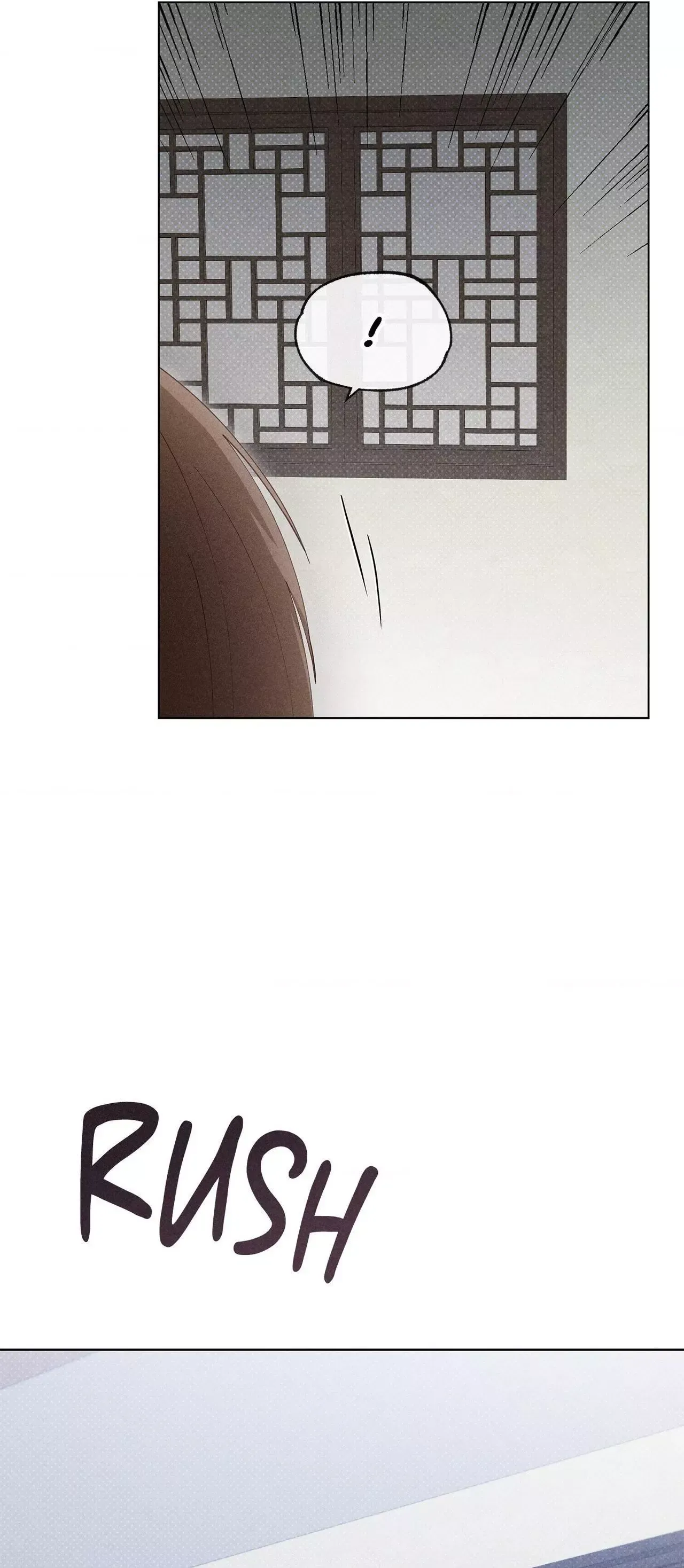 Read Ripe For The Picking chapter 16 image 34 on Lezhin