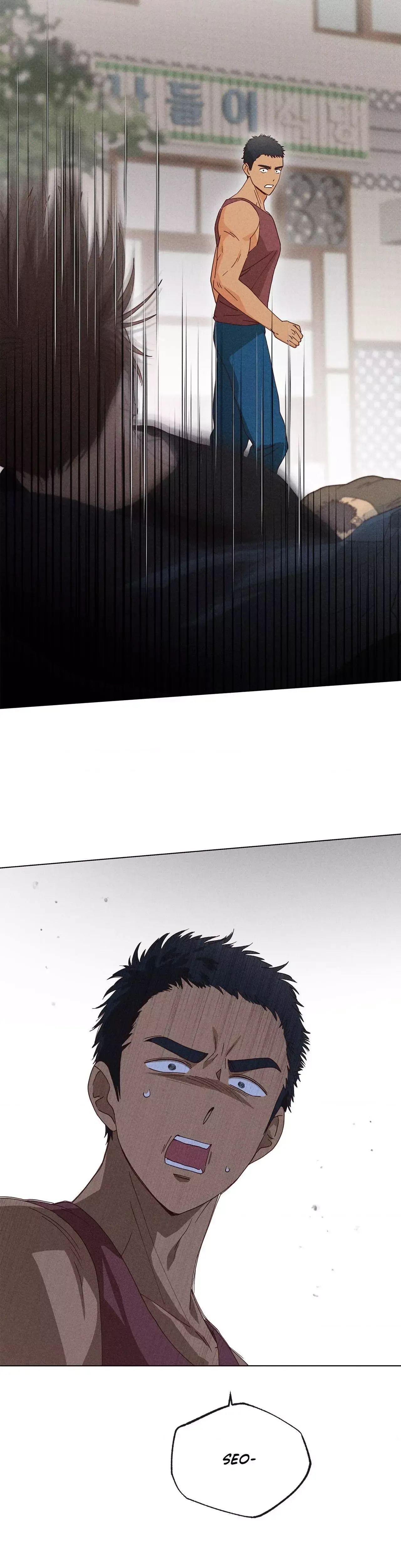 Read Ripe For The Picking chapter 16 image 4 on Lezhin