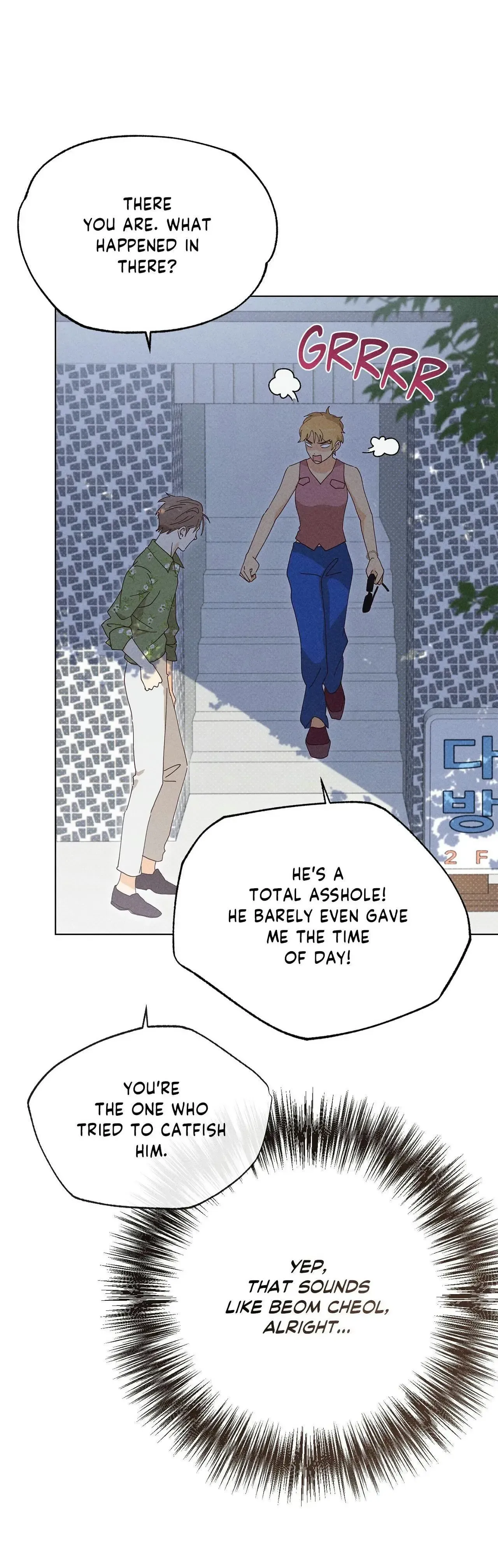 Read Ripe For The Picking chapter 20 image 11 on Lezhin