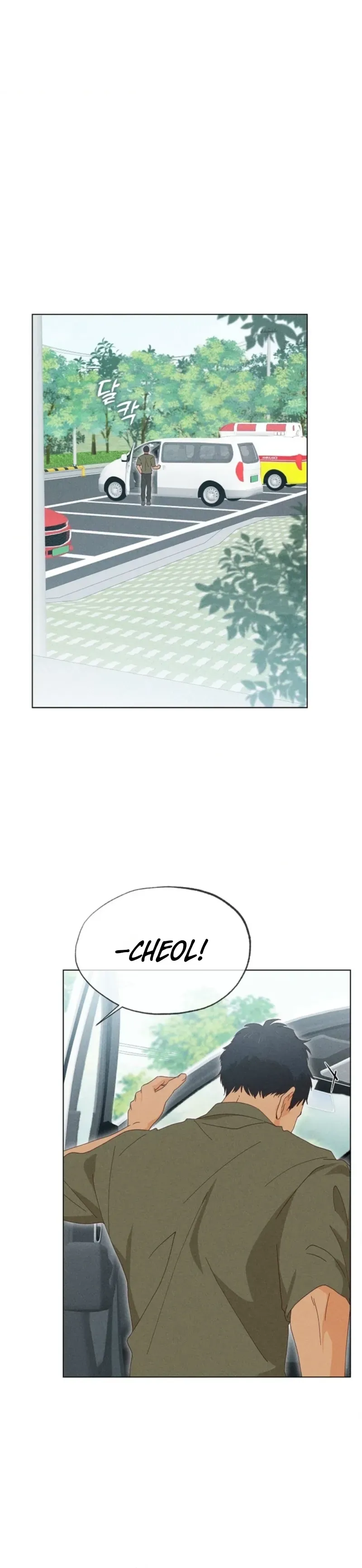 Read Ripe For The Picking chapter 21 image 14 on Lezhin