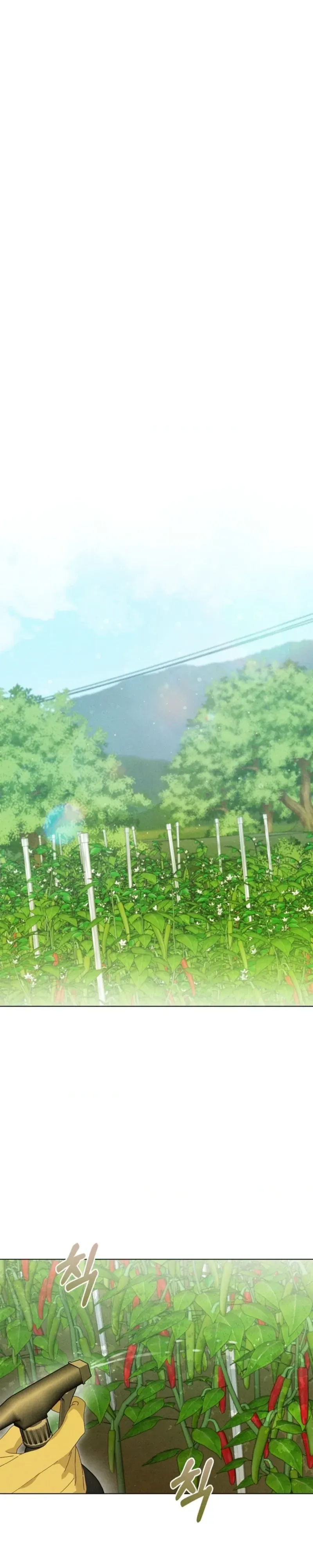 Read Ripe For The Picking chapter 21 image 22 on Lezhin