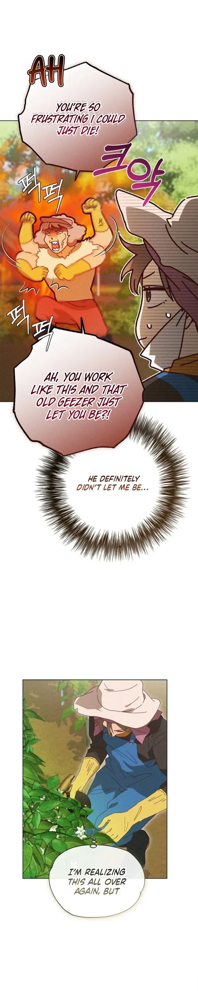 Read Ripe For The Picking chapter 21 image 25 on Lezhin