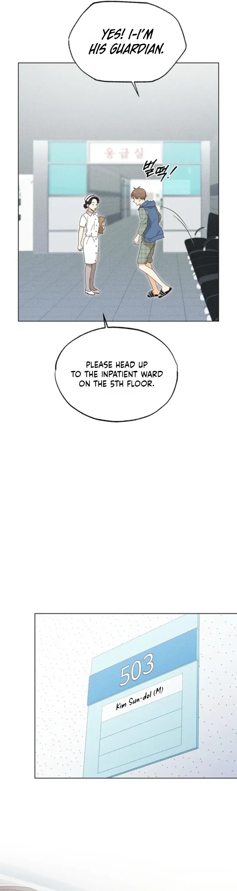 Read Ripe For The Picking chapter 21 image 5 on Lezhin