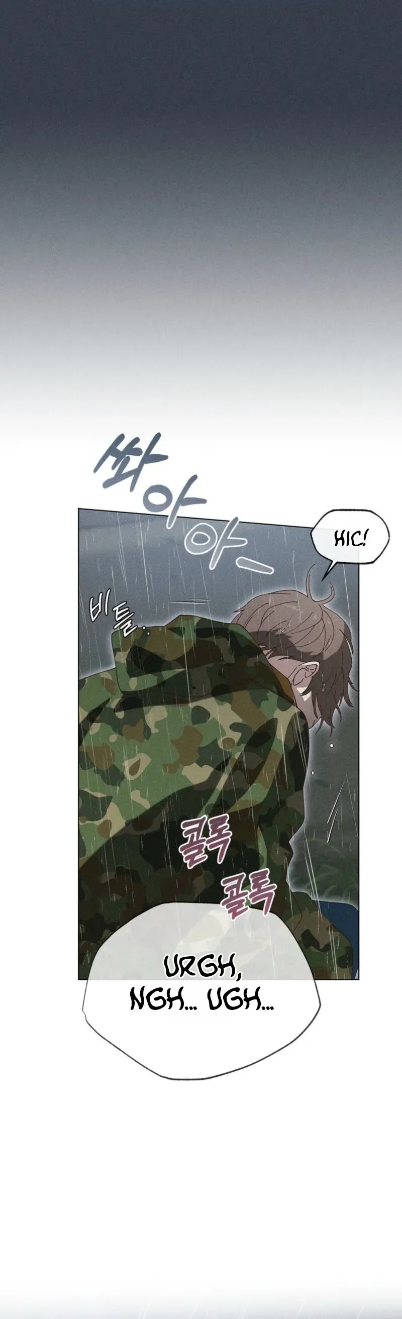 Read Ripe For The Picking chapter 22 image 13 on Lezhin