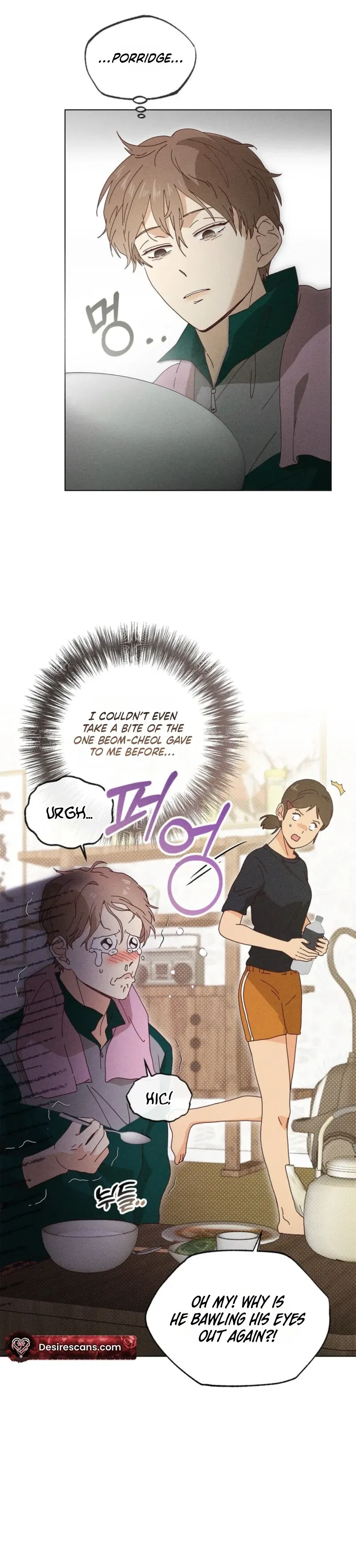 Read Ripe For The Picking chapter 22 image 17 on Lezhin
